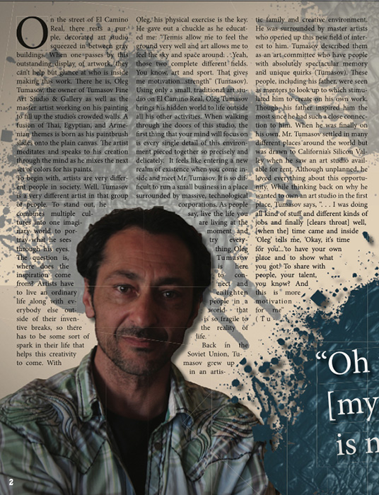 Article by Isabel Martynenko